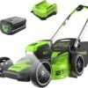 Push Lawn Mower, 4.0 Ah Battery and Charger